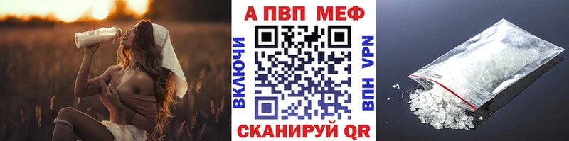 A PVP СК КРИС  Ростов-на-Дону 