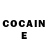 КЕТАМИН VHQ HaY3ZGod