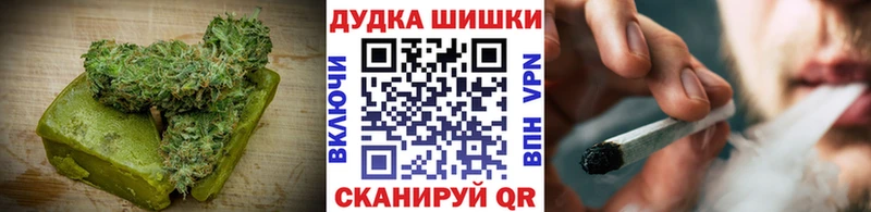 Canna-Cookies марихуана  сайты даркнета какой сайт  Ростов-на-Дону 