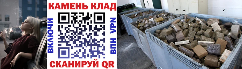 Гашиш ice o lator  цены наркотик  Ростов-на-Дону 