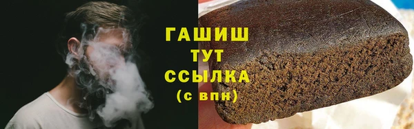 не бодяженный Абдулино