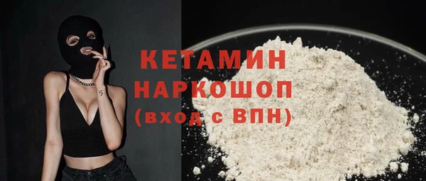 а пвп мука Абаза