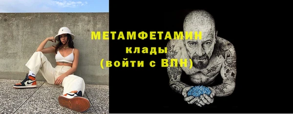 не бодяженный Абдулино