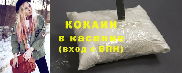 не бодяженный Абдулино