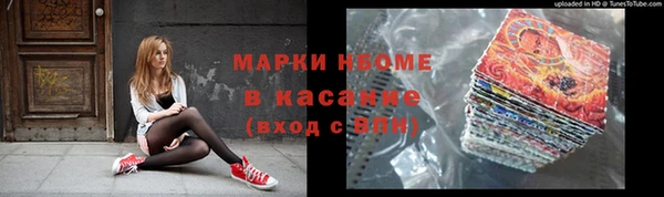 не бодяженный Абдулино