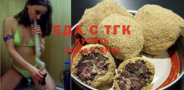 СК Алексеевка