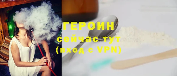 не бодяженный Абдулино