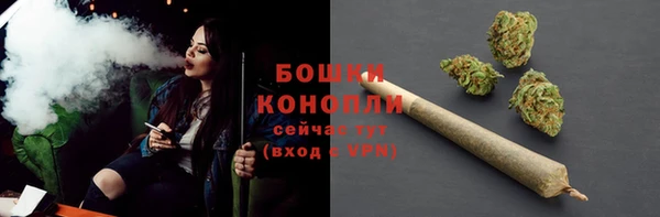 герыч Уфа