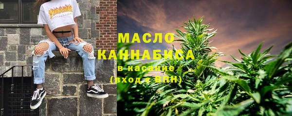 не бодяженный Абдулино
