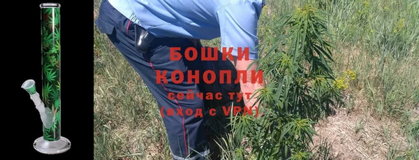 mdpv Саяногорск