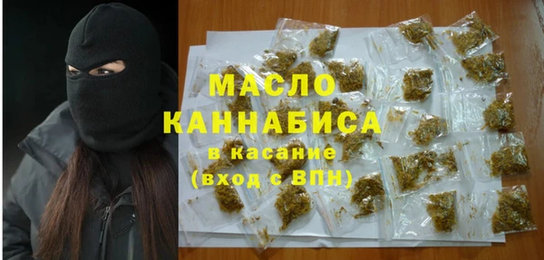 apvp Абинск
