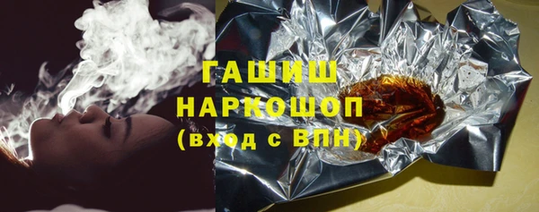 каннабис Сафоново