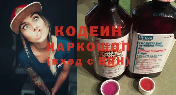 не бодяженный Абдулино