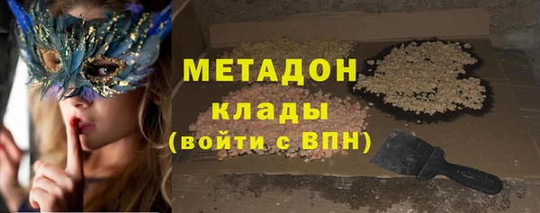 СК Алексеевка