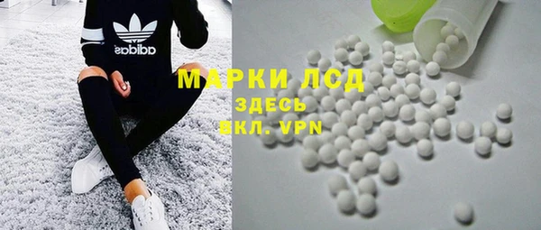 каннабис Сафоново