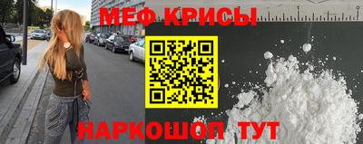 экстази Бугуруслан