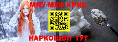 ГАЛЛЮЦИНОГЕННЫЕ ГРИБЫ Будённовск