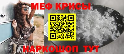 ГАЛЛЮЦИНОГЕННЫЕ ГРИБЫ Будённовск