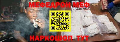 ECSTASY Бузулук