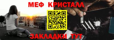 ГАЛЛЮЦИНОГЕННЫЕ ГРИБЫ Будённовск