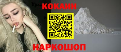 экстази Нальчик