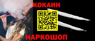 экстази Нальчик
