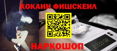 ECSTASY Бузулук