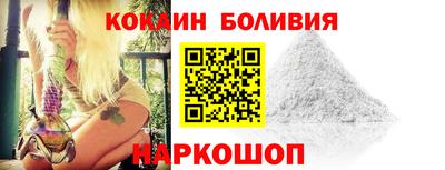 экстази Нальчик