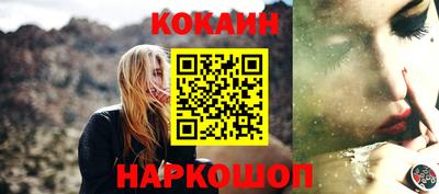 экстази Нальчик