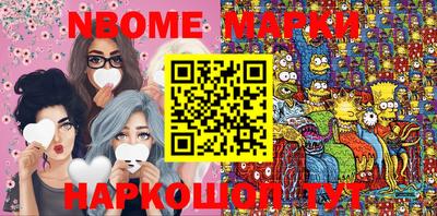 экстази Бугуруслан