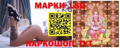 экстази Нальчик