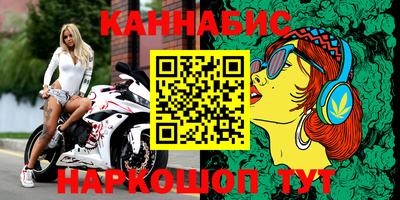 винт Нарткала