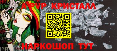 экстази Нальчик