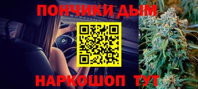 ГАЛЛЮЦИНОГЕННЫЕ ГРИБЫ Будённовск