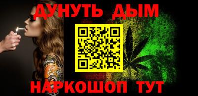 ГАЛЛЮЦИНОГЕННЫЕ ГРИБЫ Будённовск