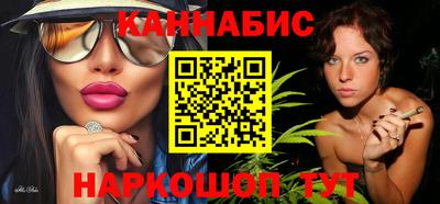 экстази Бугуруслан