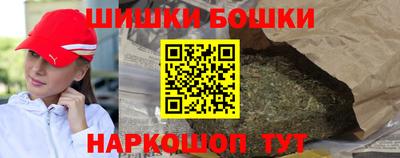 экстази Бугуруслан