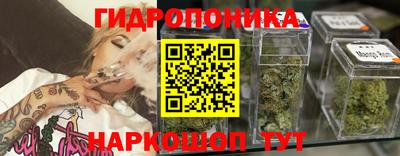 винт Нарткала