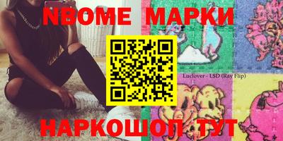 ECSTASY Бузулук