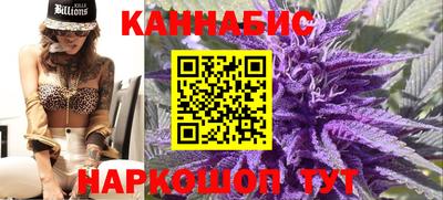 ГАЛЛЮЦИНОГЕННЫЕ ГРИБЫ Будённовск