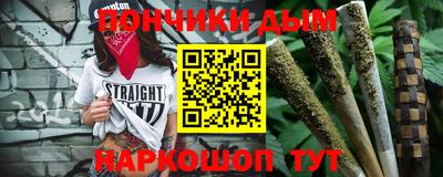 СК Наро-Фоминск