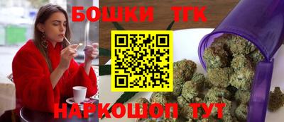 ECSTASY Бузулук