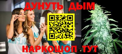 дурь Ярославль