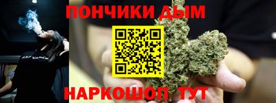 экстази Бугуруслан