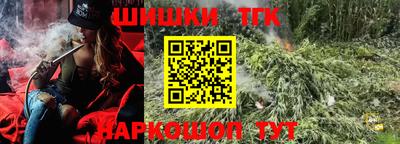 экстази Бугуруслан