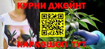 СК Наро-Фоминск
