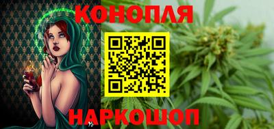 винт Нарткала