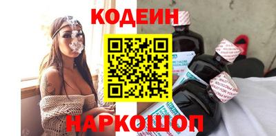 экстази Нальчик