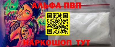 экстази Нальчик