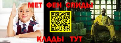 экстази Нальчик